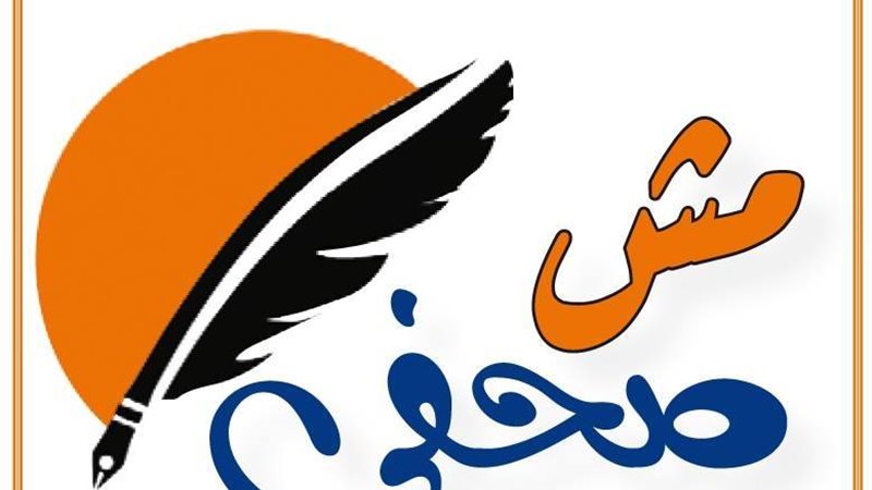  ارشيفية