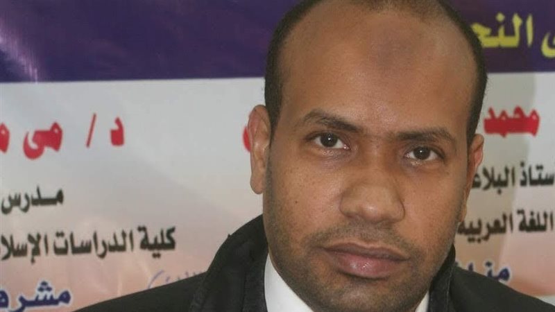 أ.د محمد السعدي وكيلا