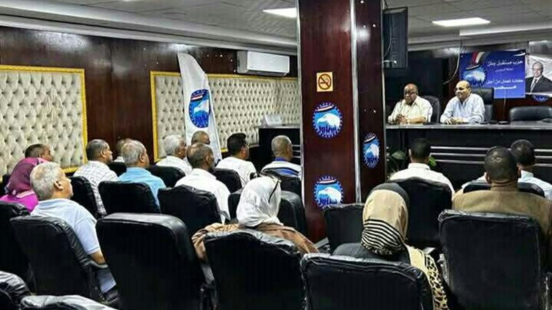 المواطن