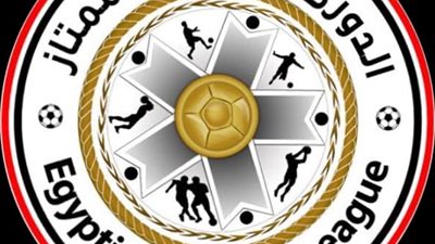 موعد انطلاق الدوري المصري الموسم القادم