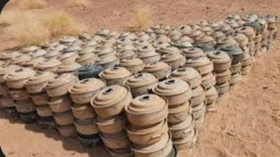 وصول عدد الألغام المنزوعة منذ بداية المشروع لأكثر من نصف مليون لغم