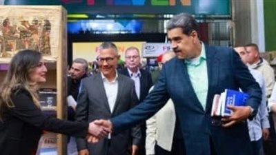 رئيس فنزويلا يشيد بجناح مصر فى معرض كاراكاس للكتاب