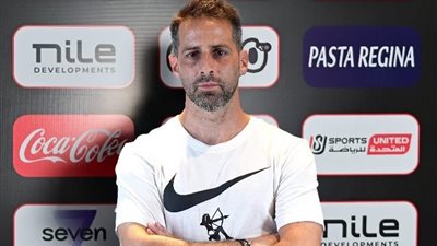 موعد مباراة الزمالك واورانج الودية بقيادة  مدربه الجديد فيريرا