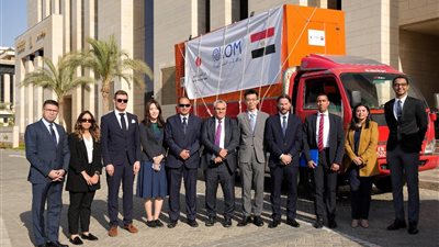 تعاون بين المنظمة الدولية للهجرة والحكومة المصرية والحكومة اليابانية لدعم البنية التحتية لنقاط العبور الحدودية في جنوب مصر 