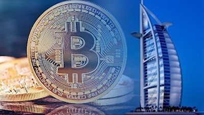 سعر البيتكوين 2025: متابعة مستمرة وتحركات السوق اللحظية