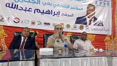 إستقبال حافل لأمين مستقبل وطن بالسويس ومرشح القائمة الوطنية في إنتخابت الشيوخ