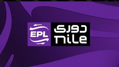 تعرف على موعد قرعة الدوري المصري 2025/2026