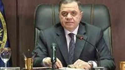 الداخليه  تعلن حركه الترقيات والتنقلات لعام ٢٠٢٥ 