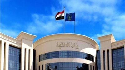 الداخلية تعلن عن حركة التنقلات بمديرية أمن البحيرة
