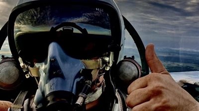 اوكرانيا تحتفل اليوم   