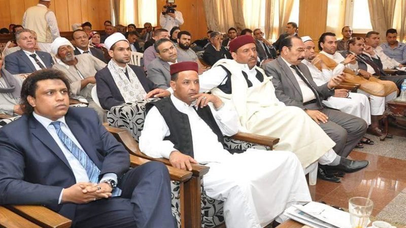 المواطن