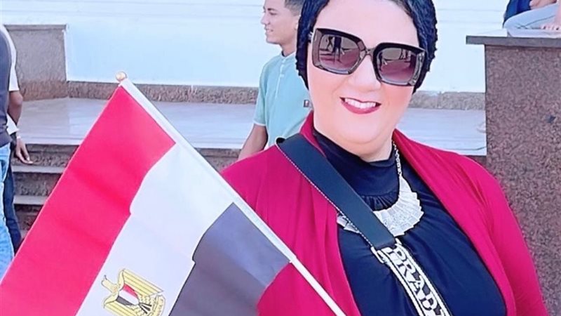 المواطن