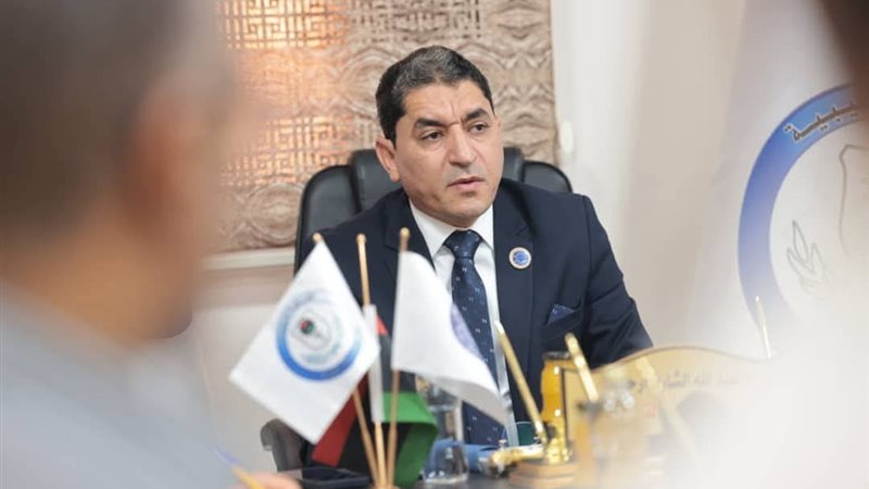 المواطن