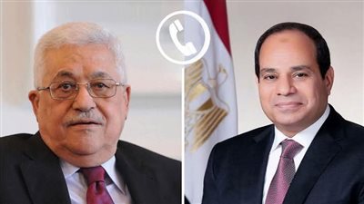 الرئيس الفلسطيني يعرب عن شكره وتقديره  للمواقف المصريه الداعمه للقضيه الفلسطينيه 
