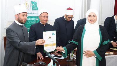«المواطن» تهنئ ميادة الجبالي لحصولها على تكريم وزارة الأوقاف
