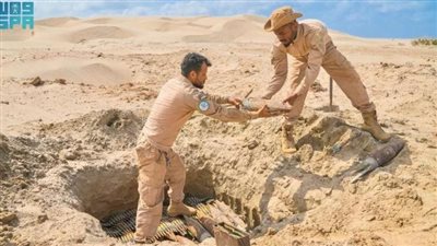 مشروع سلمان للإغاثة 