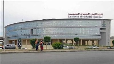المستشفى الجوي التخصصي يستضيف خبير الأشعة الأمريكي جعفر جولذا ربان سبتمبر الجاري