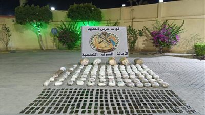 القوات المسلحة تكثف جهودها على كافة الإتجاهات الإستراتيجية للدولة