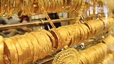 أكتشف سعر الذهب اليوم في مصر متابعه فورية لأسعار الذهب العالمية والمحلية 
