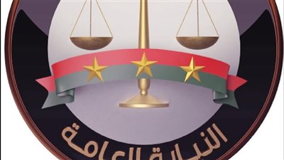 النيابة العامة تحقق في واقعة اعتداء على رئيس لجنة فرعية بدائرة حدائق القبة
