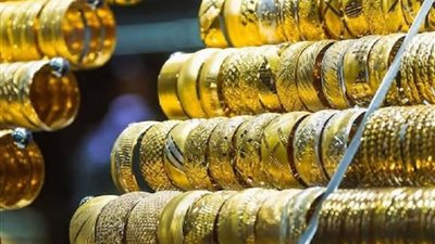 متابعة لحظية لأسعار الذهب اليوم وأخر المستجدات في الأسواق المصرية 