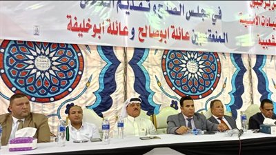 بحضور  التراس و نواب الشعب الجمهوري ومستقبل وطن .. الكفن ينهي خصومة ثأرية