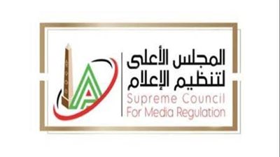 المجلس الأعلي للاعلام يضع ضوابط جديدة لبث واذاعة البرامج الرياضية