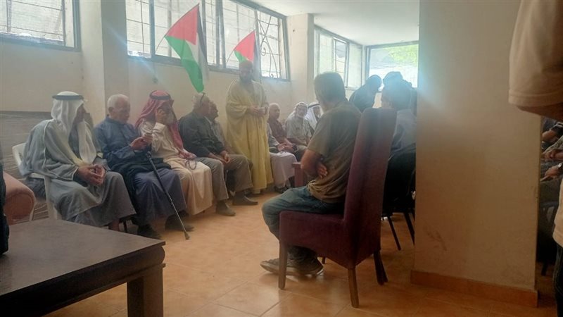 المواطن