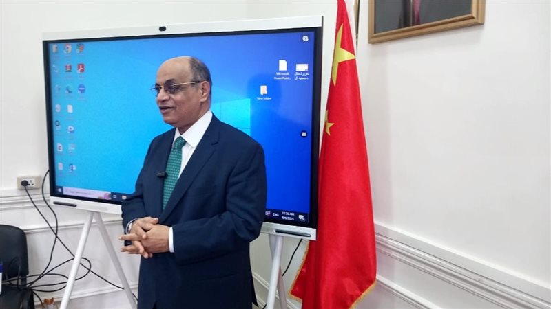المواطن