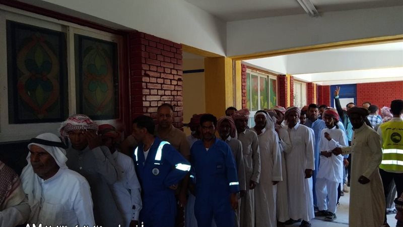 المواطن