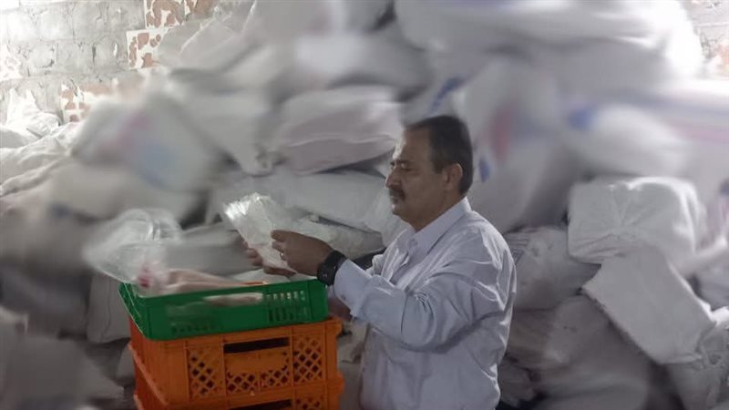 ضبط 6 طن و700 كجم