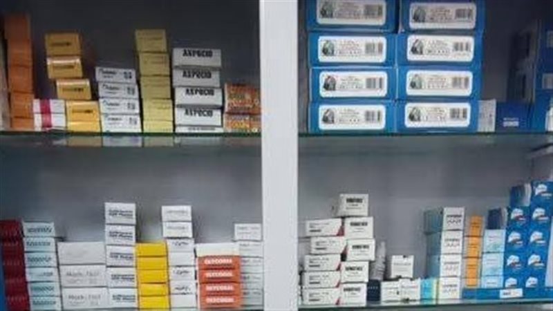 العيادات الخاصة بجنوب
