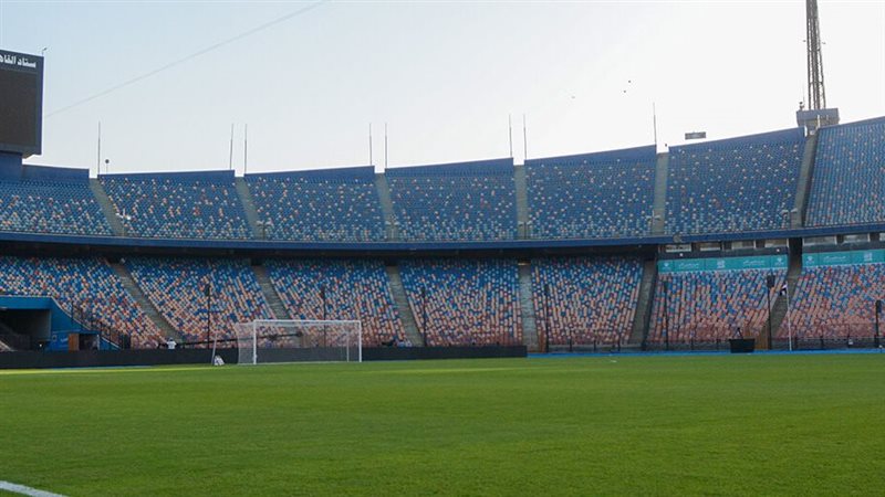 استاد القاهرة 