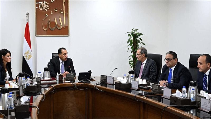 رئيس الوزراء