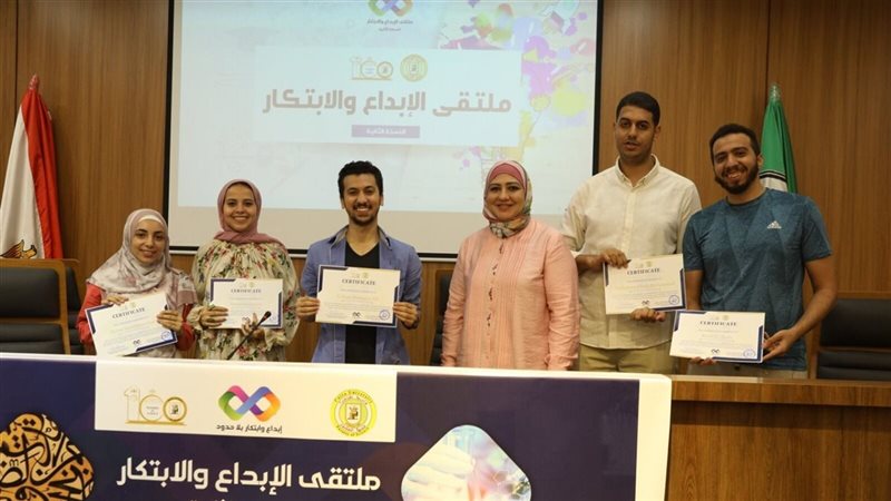 جامعة القاهرة