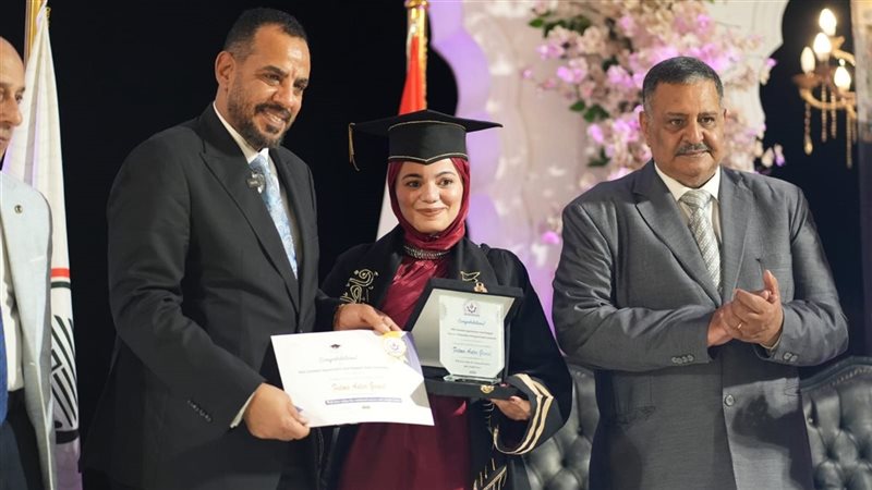 حزب الجبهة الوطنية