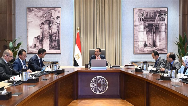 اجتماع مصطفى مدبولي