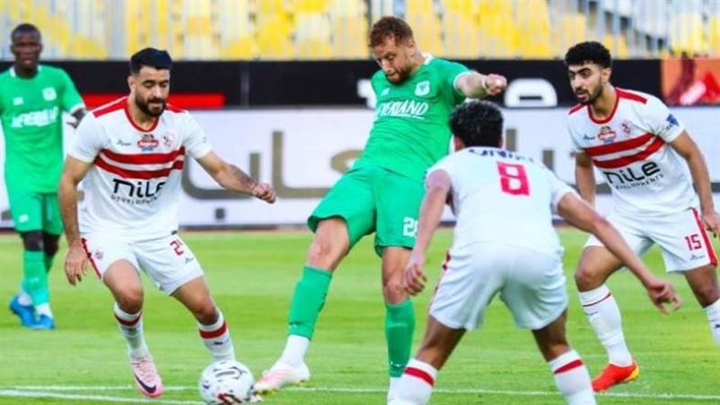 الزمالك و المصري