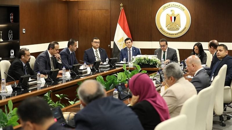 إجتماع لجنة الدعم