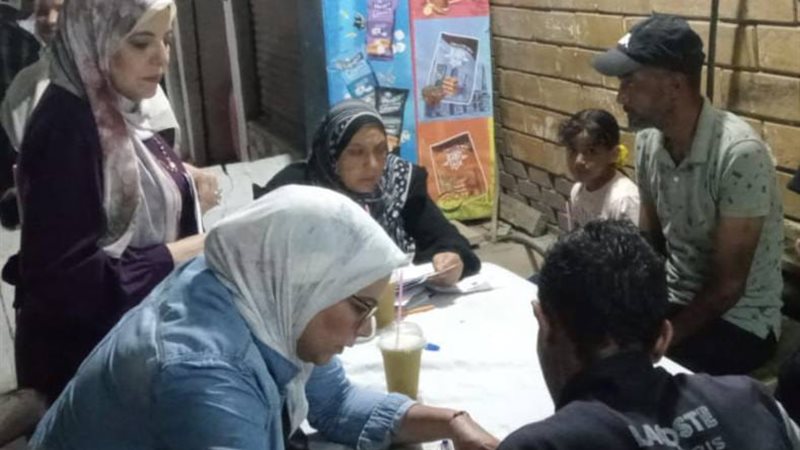 هيئة تعليم الكبار