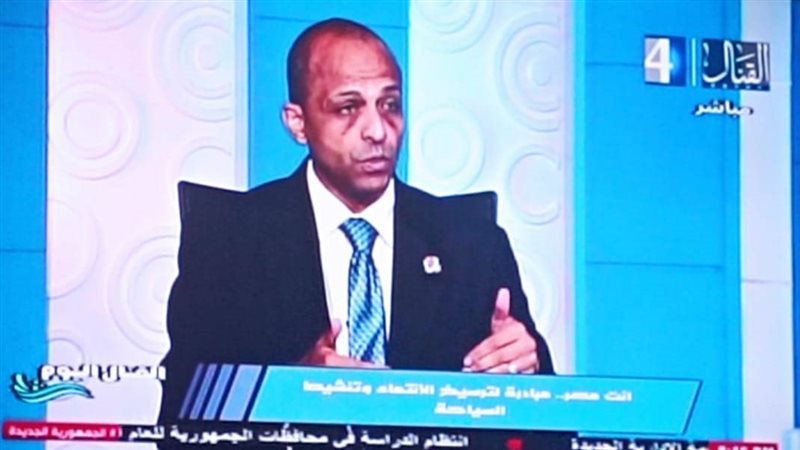 فارس حسني امين عام
