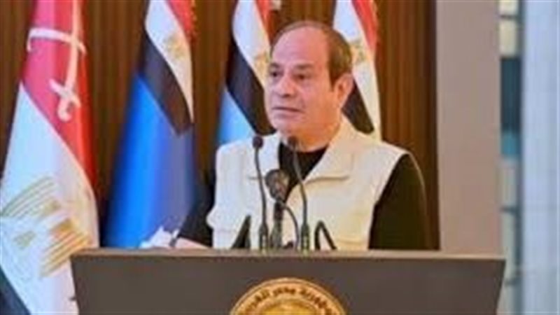 خطاب الرئيس السيسي