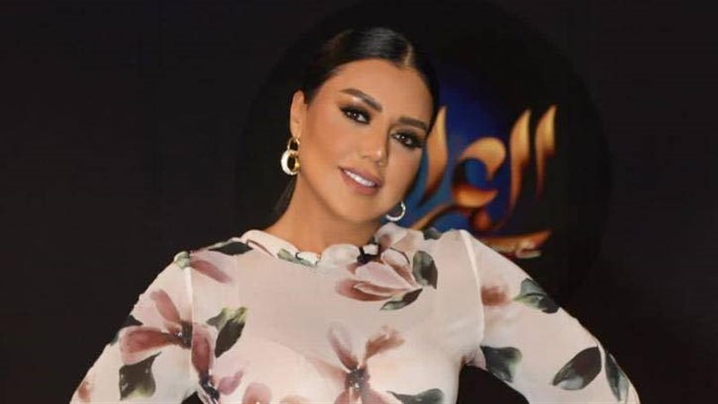 رانيا يوسف