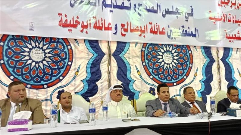 عائلة أبو خليفة بتقديم