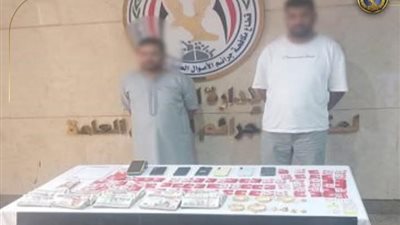 وزارة الداخلية:  تُسقط محاولات النصب والإحتيال على المواطنين