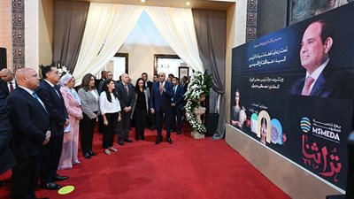 برعاية الرئيس السيسي.. رئيس الوزراء يفتتح الدورة السابعة من معرض «تراثنا 2025»