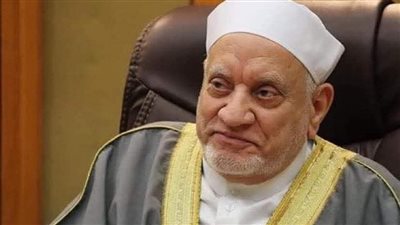«الأوقاف» تنعي العالم الجليل الدكتور أحمد عمر هاشم 