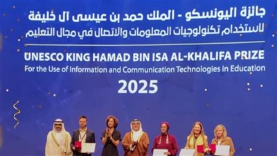 مصر تتألق عالمياً : منصة مهارة ـ تك تفوز بجائزة اليونسكو 