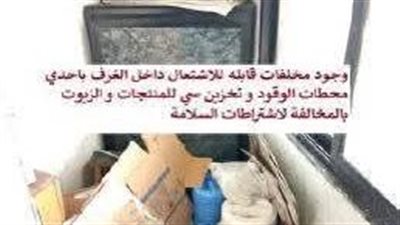 هيئة البترول تحبط محاولة تهريب 118 ألف لتر سولار 