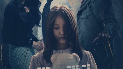 فيلم تشويش نجاحات مستمرة في المهرجانات العالمية وإشادات واسعة